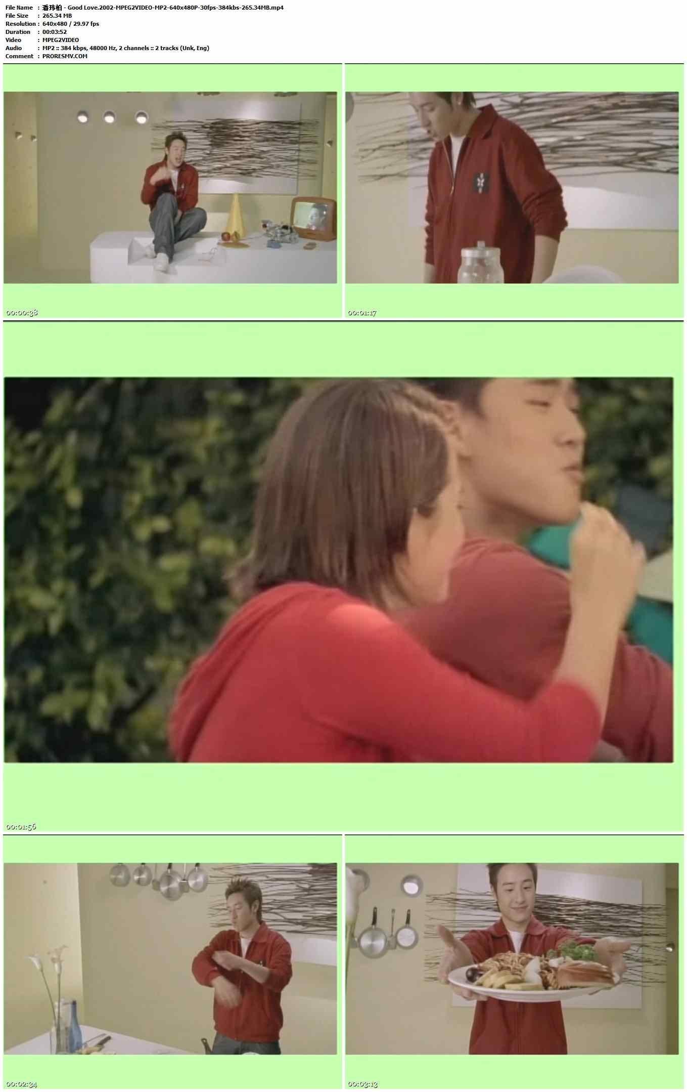 潘玮柏 - Good Love.2002-MPEG2VIDEO-MP2-640x480P-30fps-384kbs-265.34MB官方MV_高清MV